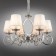 Suspended chandelier Reni E14 240W