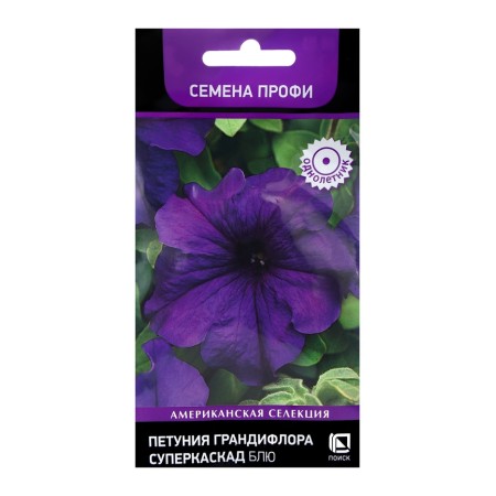 Flower seeds petunia of Grandiflora Super Cascade Blue, 10pcs