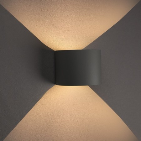 Lamp LED wall-mounted FSD-005, 6 W, 450 lm, 3000k, IP54, 220 V, metal, gray-2