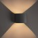 Lamp LED wall-mounted FSD-005, 6 W, 450 lm, 3000k, IP54, 220 V, metal, gray