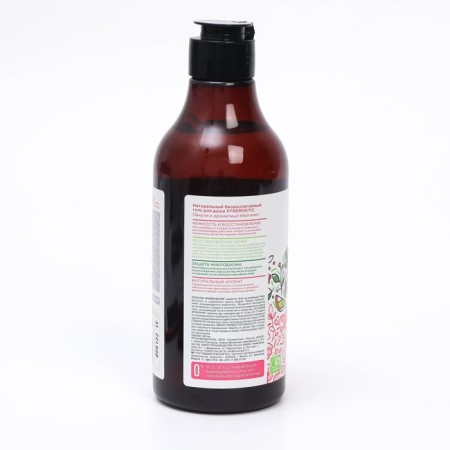 Synergetic shower gel, biodegradable, with the taste of patchouli and aromatic bergamot, 380 ml-8