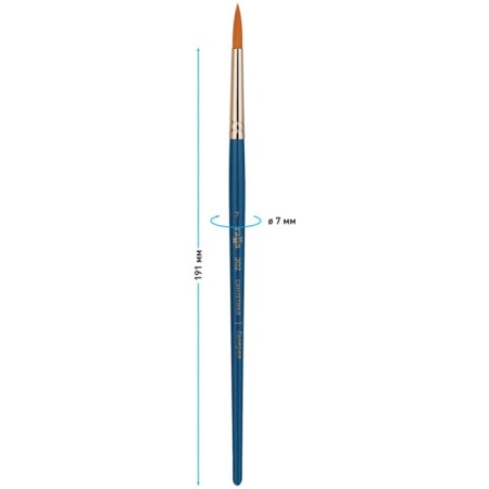 Brush Art Synthetics Gamma "Gallery", Round No. 7, Short handle 302007-2