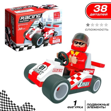 Constructor "Race", 36 details