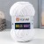 741 white