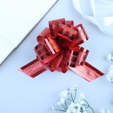 Bant-Shar NO3.2 strip, red
