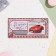 Envenue for money "You can do everything!" Red car, 17 x 8 cm