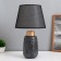 Table lamp "Kiang" 1x40W E14 black/gold 22x22x38cm