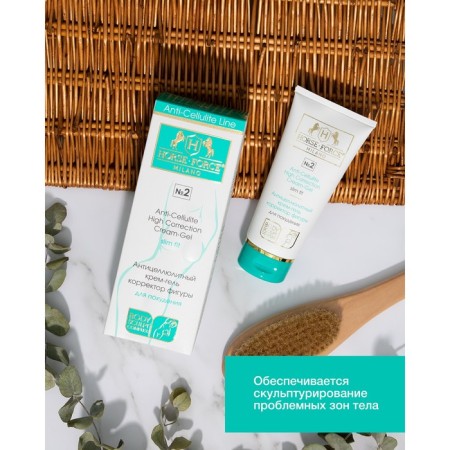 Anti-cellulite cream gel Horse force corrector of the figure, 150 ml-1