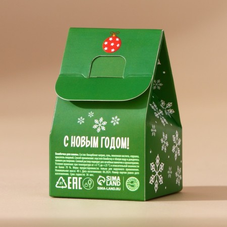 New Year's bomb for a bath, 40 g, vanilla cake aroma, New Year-4