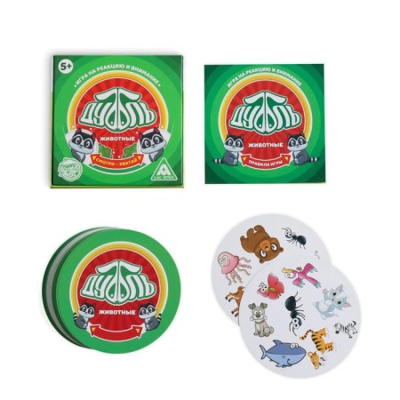 The board game to the reaction and attention "Dubbl. Animals ", 55 cards, 5+-1