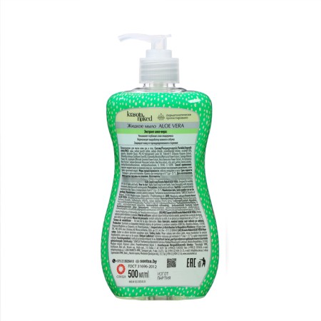 Liquid soap Krasota Naked aloe Vera, 500 ml-1