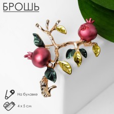 Brooch 