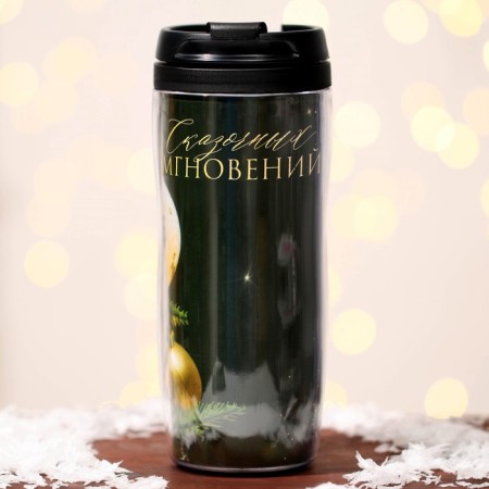 Thermostatic New Year's plastic "Fairytale moments", 350 ml-2