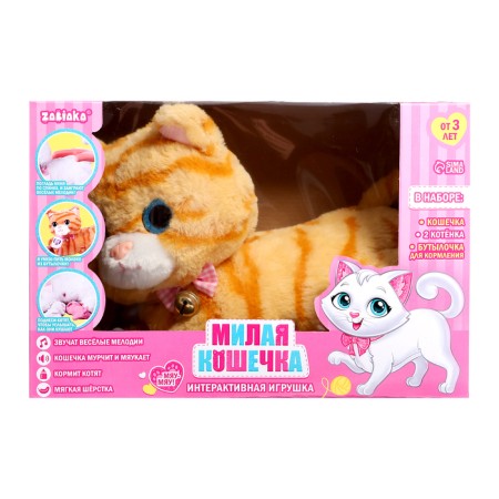 Interactive toy "Cute cat", sound, reacts to touch, mix-12