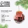 Christmas tree toy-shara with wishes for the New Year “Magic predictions for the year”, 30 scrolls