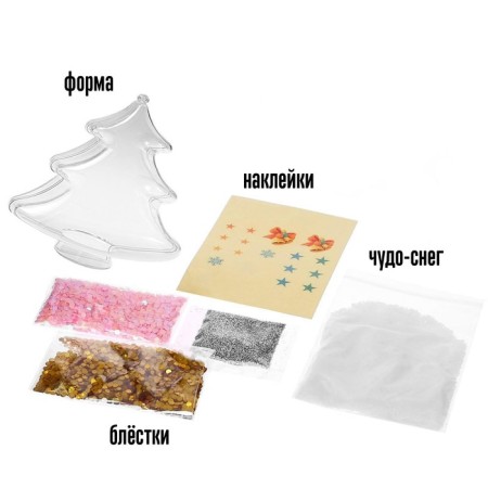 Set for experiments "New Year's toy with your own hands", Christmas tree-2