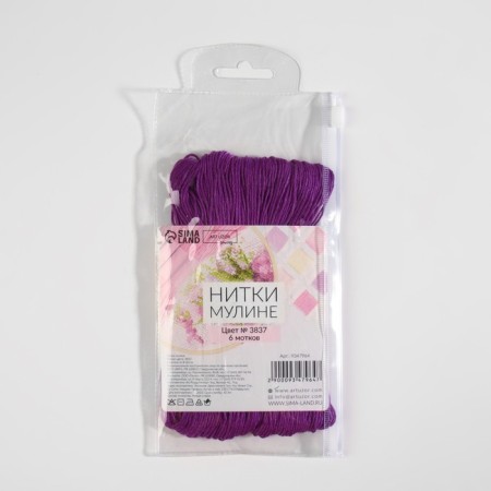 Muline threads, 8 ± 1 m, plum color No. 3837-4