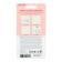 Block with a sticky edge, 50 sheets 4 colors of assortment, 70 mm x 70 mm Neon Devente Funny Notes