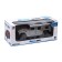 Radio -controlled jeep "Hamer", light, works from batteries, 1:18, color gray color
