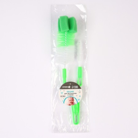 A set of brushes for bottles and nipples, 2 objects, color mix-3