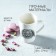 Porcelain shade "Bunny", 380 ml, white color