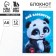 Блокнот А6, 12 листов, в клетку «Панда»