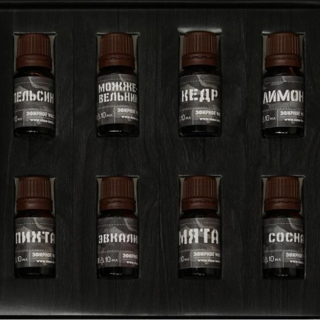 Set of oils "Real Man" 8 pcs-2