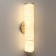 Wall lamp IP20 LED 12W 540lm