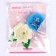 Set for creativity: Decor made of felt and a set of beads "Flower pleasure"