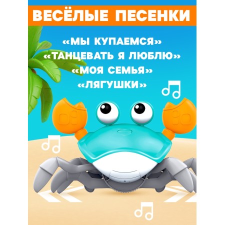 Musical toy "Baby Krasi" Sound, Inertia, Blue-4