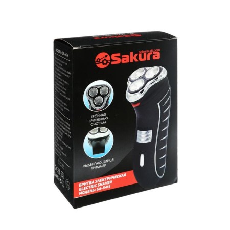Electric blower Sakura SA-5414RB, 3 watts, grid, 3 floating heads, trimmer, battery, red-9