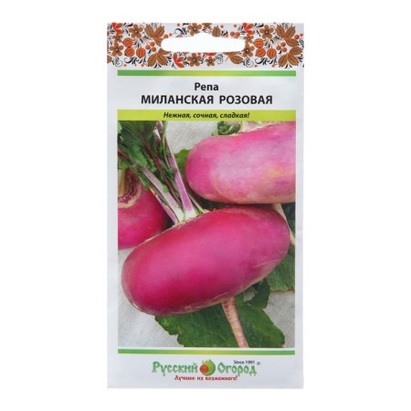 Republic seeds "Milan pink", c/p, 1 g