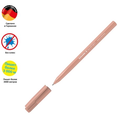 Ballic handle Schneider Tops 505 F, node 0.8 mm, blue ink, case pastel mix-2