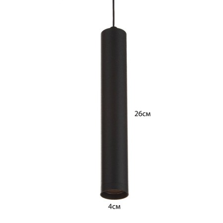 Bayerlux "Fani" chandelier 1+2LED 50W 3 Black modes 25x58x15-85 cm-7