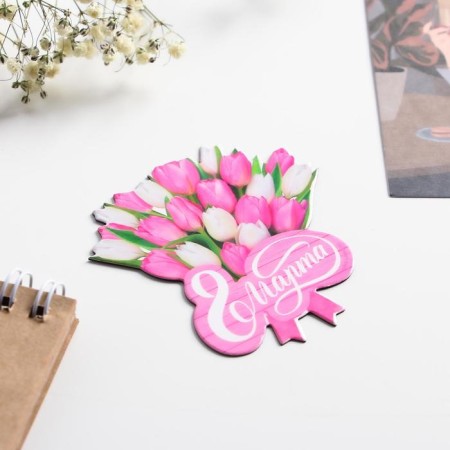 Magnet for the refrigerator "Bouquet", 6.8 x 7 cm-1