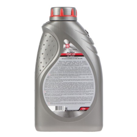 Motor oil LUKOIL Super 10W-40, 1 L 19191-1
