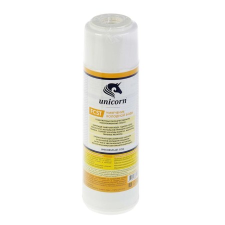 Unicorn FCST 10 "SL, ion exchange resin, softening