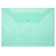 The Convert folder on the button, A4, 120 μm, calligrata "cage", transparent, green