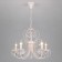 ALDA 5x60W E14 chandelier, gold
