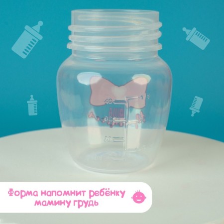 A bottle of feeding "Princess", classic throat, 60 ml., 0 months, pink color-1