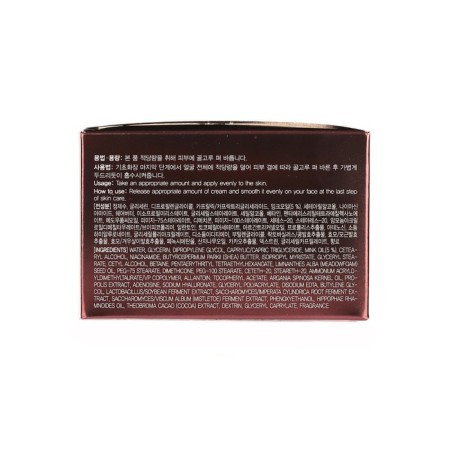 Face cream. relaxing mink fat DEOPROCE 100 gr.-1