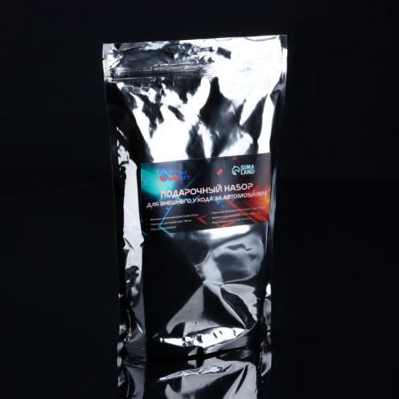 Grand Caratt a gift.-8