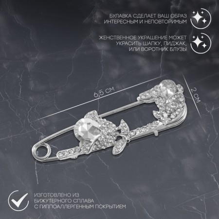 Pin "Flowers" two buds, 6.5 cm, white color in silver, 6.5 cm-1