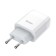 Network charger HOCO C72A, 1 USB, 2.1 a, white