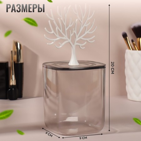 Organizer for storage "Wood", with a lid, 9 × 10.8/20 cm, in a cardboard box, the color is transparent/white-1