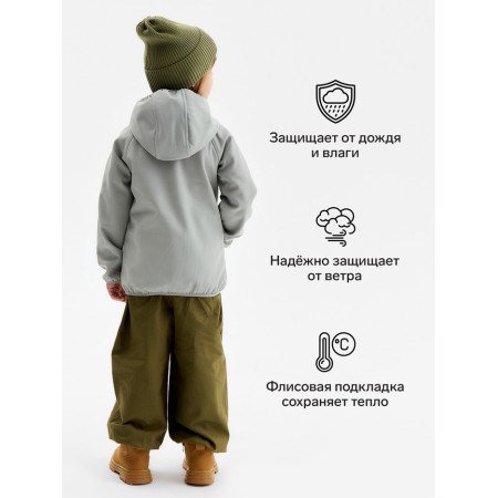 Demi -season windbreaker for Minaku boys from SoftShell on fleece, waterproof, gray, height 92 cm-1