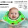 Circle of children's neck, for bathing, "fish", with rattles, two -chamber, green color