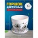 Pot Flower Dandelion 1l with a stand