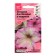 Flower seeds Petunia "Sophistry Antik Shades", F1, 5 pcs