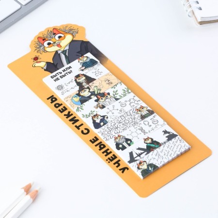 A set of stickers "Scientific stickers", 9 pcs, 30 liters-1